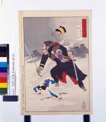 陸海軍人高名鑑 第六師団大隊長 樋口大尉 / Rikukai Gunjin Kōmeikan (Famous Navy and Army Soldiers), Captain Higuchi, Battalion Commander of the Sixth Division image