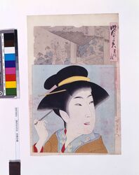 時代かがみ 天明の頃 / Jidai Kagami (Mirror of the Ages), Tenmei Era image