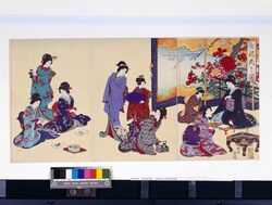 女礼式之図 / Joreishiki no Zu (Women’s Etiquette) image