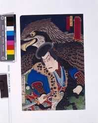 奇術十二支之内 酉 児雷也 / Magic in the Twelve Signs of the Zodiac, Rooster, Jiraiya image