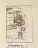 ビゴー素描集 19/CROQUIS JAPONAIS: Drawings of Georges Bigot 19 image