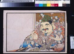 恵比寿と子供達 / Ebisu and Children image