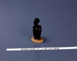 モール製人形 黒猫 image