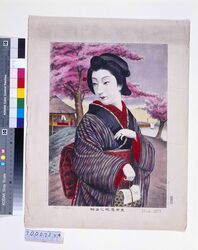 東京墨堤之名物 / Specialties of Sumida River, Tokyo image