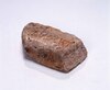 耐火煉瓦/Firebrick image