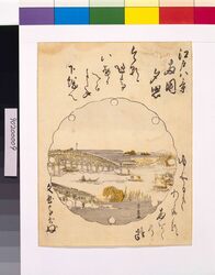 江戸八景 両国夕照 image