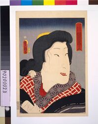 橋本屋抱 白糸 坂東しうか image