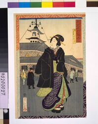 東亰名所芸者尽 金はる小はま image