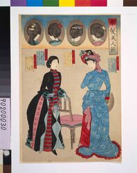 束髪美人競 image
