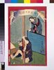 東京日々新聞 八百七十七号/Tokyo Nichinichi Shimbun Newspaper, No. 877 image