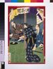 東京日々新聞 千五十四号/Tokyo Nichinichi Shimbun Newspaper, No. 1054 image