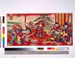 七福人宝之入船 / The Seven Gods of Fortune and the Treasure Ship image