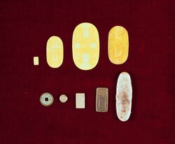 慶長小判 / Keichō Koban (Coin) image