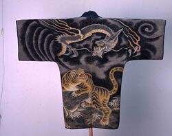 上着(刺子半纏) / Outerwear (Embroidered, Short-Sleeved)