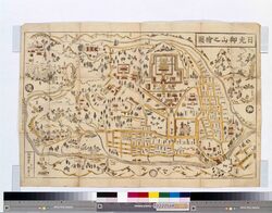 日光御山之絵図 / Pictorial Map of Nikko Oyama image