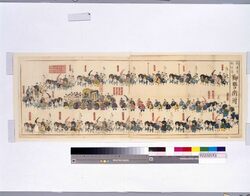 御東幸・御供奉御警衛附 / Emperor Moving to Edo Guarded by Attendants image