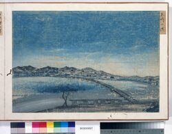 泥絵画帖(岡崎の橋) / Doro-e Album (Bridge in Okazaki) image