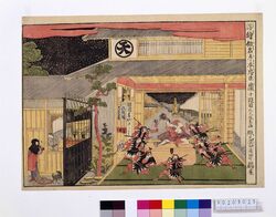 浮絵 仮名手本忠臣蔵 十段目 image