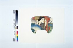 六花川 綾瀬川 image