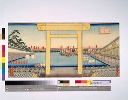 東海道宮宿之勝景 image
