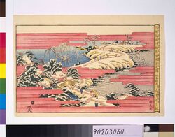 浮絵 隅田川梅若宮雪見之図 / Uki-e (Perspective Picture): Snow Scene of Umewakamiya Shrine by Sumida River image