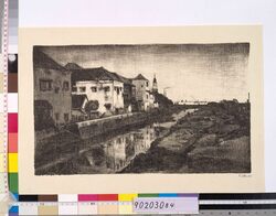 東京風景 十三 洲崎之景 / Views of Tokyo : No. 13, Landscape of Suzaki image