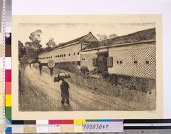 東京風景 十六 本郷龍岡町 / Views of Tokyo : No. 16, Tatsuokacho in Hongo image