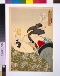 風俗三十二相 あったかさう 寛政年間町屋後家の風俗 / Thirty-Two Daily Scenes: 'Looks Cozy', Mannerisms of a Merchant's Widow from the Kansei Period image