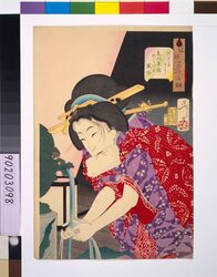 風俗三十二相 つめたさう 文化年間めかけの風俗 / Thirty-Two Daily Scenes: 'Looks Cold', Mannerisms of a Concubine from the Bunka Period image