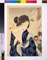 風俗三十二相 めがさめさう 弘化年間むすめの風俗 / Thirty-Two Daily Scenes: 'Looks Refreshing', Mannerisms of a Girl from the Kyoka Period image