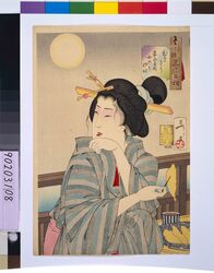 風俗三十二相 むまさう 嘉永年間女郎之風俗 / Thirty-Two Daily Scenes: 'Looks Delicious', Mannerisms of a Courtesan from the Kaei Period image