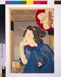 風俗三十二相 すずしさう 明治五六年以来芸妓の風俗 / Thirty-Two Daily Scenes: 'Looks Cool', Mannerisms of a Geisha after 1872/3 image