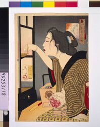 風俗三十二相 暗さう 明治年間妻君の風俗 / Thirty-Two Daily Scenes: 'Looks Gloomy' Mannerisms of a Geisha in the Meiji Period image