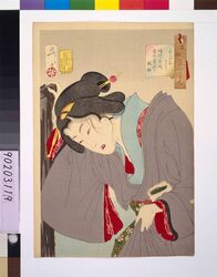 風俗三十二相 あぶなさう 明治年間当時芸妓の風俗 / Thirty-Two Daily Scenes: 'Looks Precarious' Mannerisms of a Geisha in the Meiji Period image