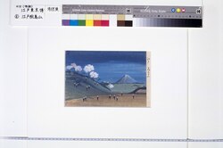 泥絵(江戸飛鳥山) / Doro-e (Asukayama Hill, Edo) image