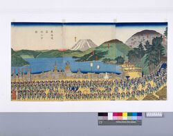東海道箱根山中図 / The Mountains of Hakone, Tokaido Road image