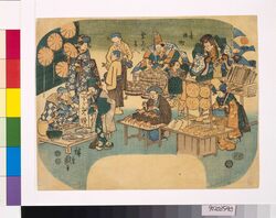 [音曲町繁花の商人] / Kabuki Roles Portrayed as Prosperous Merchants image