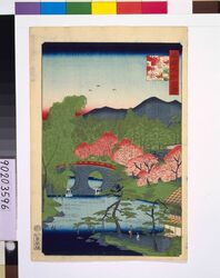 / One Hundred Views of Famous Places in the Provinces: The Meganebashi Bridge at Otani, Yamashiro image