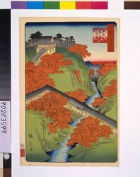 諸国名所百景 京都東福寺通天橋 / One Hundred Views of Famous Places in the Provinces: Tsutenkyo Bridge, Tofukuji Temple, Kyoto image