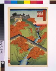 諸国名所百景 京都東福寺通天橋 image