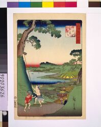 諸国名所百景 下総印播ぬま / One Hundred Views of Famous Places in the Provinces: Lake Inbanuma, Shimousa image