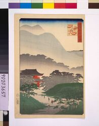 諸国名所百景 加州金沢大乗寺 / One Hundred Views of Famous Places in the Provinces: Daijoji Temple, Kanazawa, Kashu image
