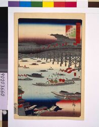 諸国名所百景 摂州難波橋天神祭の図 / One Hundred Views of Famous Places in the Provinces: Tenjin Festival, Naniwabashi Bridge, Sesshu image