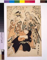 助六由縁江戸桜 image
