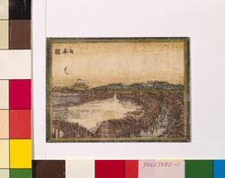 阿蘭陀画鏡 江戸八景 日本橋 image