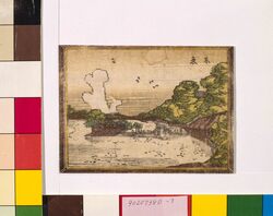 阿蘭陀画鏡 江戸八景 不忍 image
