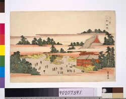 江戸八景 上野晩鐘 image