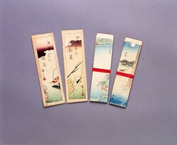 絵封筒一括 / Collection of Picture Envelopes image