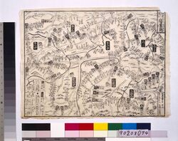 坂東順礼独案内 image