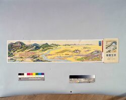 京王電車沿線名所図絵 / Illustrated Guide to Famous Places along Keio Railway Lines image
